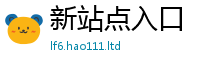 2025精准资料大全免费便7777788888管家婆凤凰网查一下云间玉箭